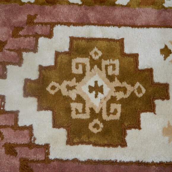 West Elm Esana Bath Runner/Mat 24”x60”Cumin - Picture 2 of 5